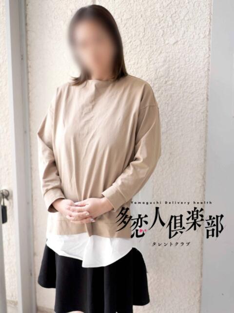 えま 多恋人倶楽部　宇部店（デリヘル）