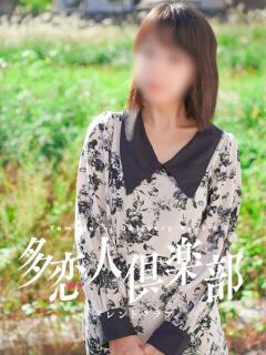 ことり 多恋人倶楽部　宇部店（宇部/デリヘル）