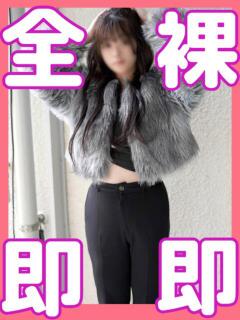 ひかり 多恋人倶楽部　宇部店（宇部/デリヘル）