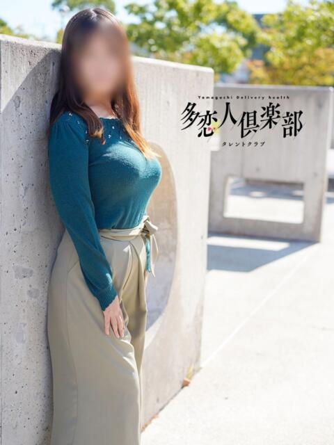 あかね 多恋人倶楽部　宇部店（デリヘル）