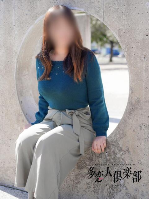 あかね 多恋人倶楽部　宇部店（デリヘル）