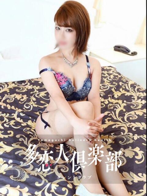 とも 多恋人倶楽部　宇部店（デリヘル）