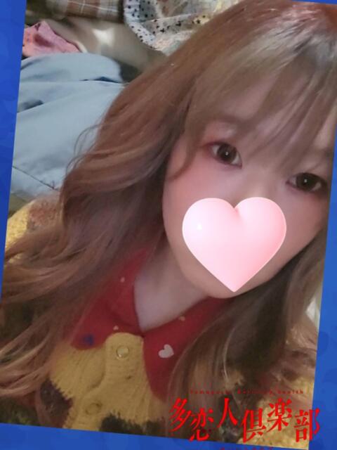 ねる 多恋人倶楽部　宇部店（デリヘル）