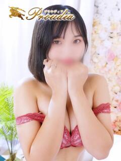 ☆みる☆ ◆プラウディア◆AAA級素人娘在籍店（徳山/デリヘル）