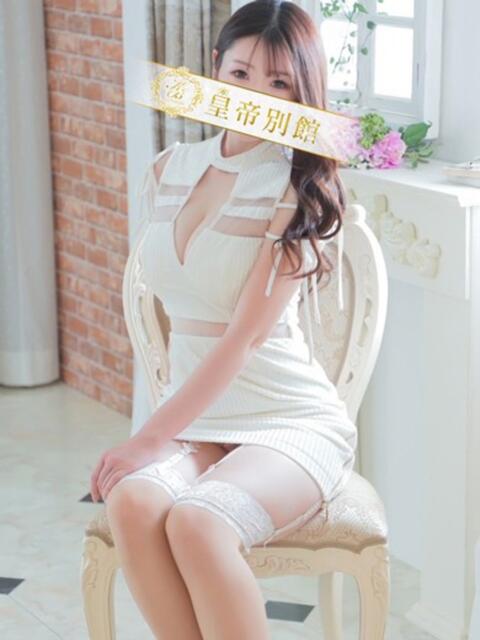 姫咲かな 皇帝別館(こうていべっかん)(高級ソープランド)