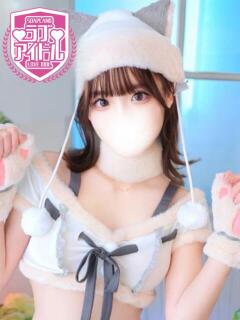 木実あい ラブアイドル（桜町(土浦市)/ソープ）