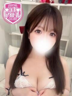 姫野みり ラブアイドル（桜町(土浦市)/ソープ）