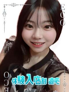 ひなの スピードエコ日本橋店（日本橋/ホテヘル）