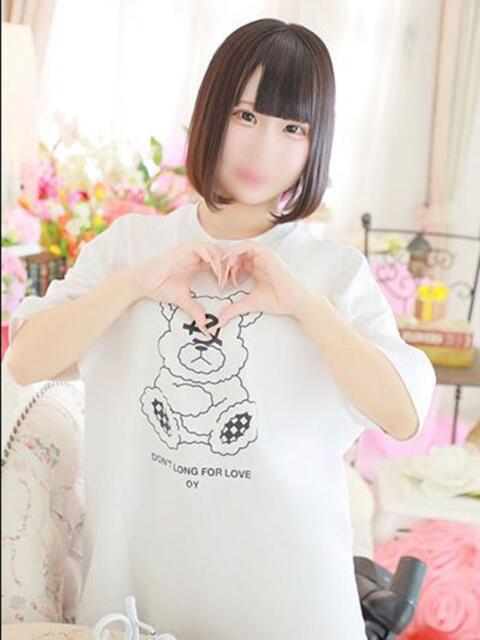 みう クラブハート(ソープランド)