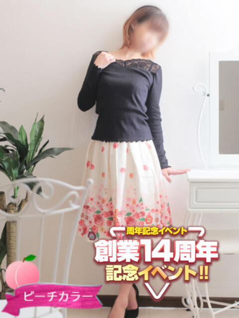 あけみ 桃色奥様 柏の情事（人妻熟女デリヘル）