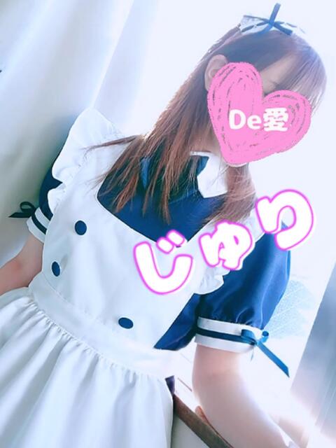 此島 じゅり De愛急行 栗東インター店(待ち合わせ&デリヘル)