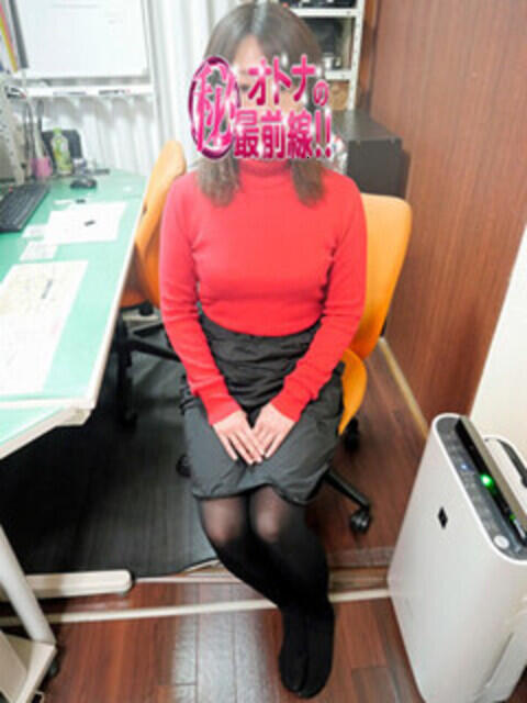 チフユ オトナのマル秘最前線!!(デリヘル)