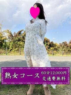 ゆめ クラブジーナ（守口/デリヘル）