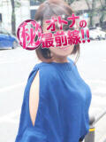 チナツ オトナのマル秘最前線!!（大塚/デリヘル）