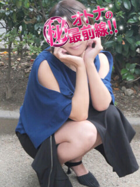 チナツ オトナのマル秘最前線!!(デリヘル)