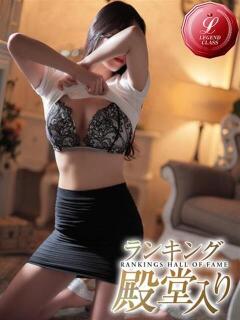 西島 せいか Men's relaxation VEGA（天神/デリヘル）