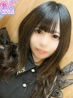 もこ PLEASURE（関内/ソープ）