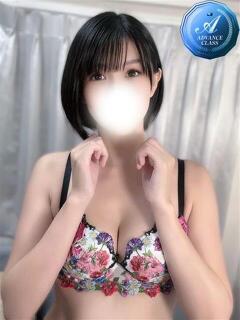 似恋 にこ Men's relaxation VEGA（天神/デリヘル）