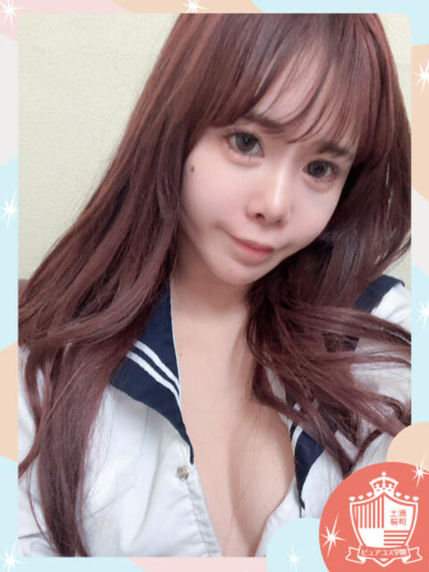 つむぎ ピュアコス学園(ソープランド)