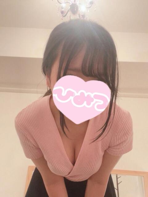 ひなた 極SPA(新大阪)（【非風俗】メンズエステ）