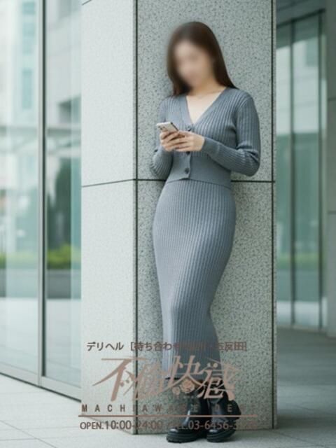 沙弥香（さやか） 不倫快感（デリヘル）