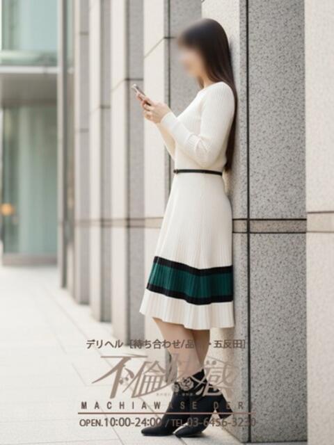 華怜（かれん） 不倫快感（デリヘル）