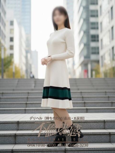 華怜（かれん） 不倫快感（デリヘル）