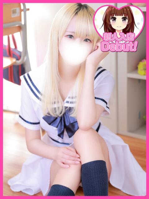 まよ デザインプリズム新宿(デリヘル)