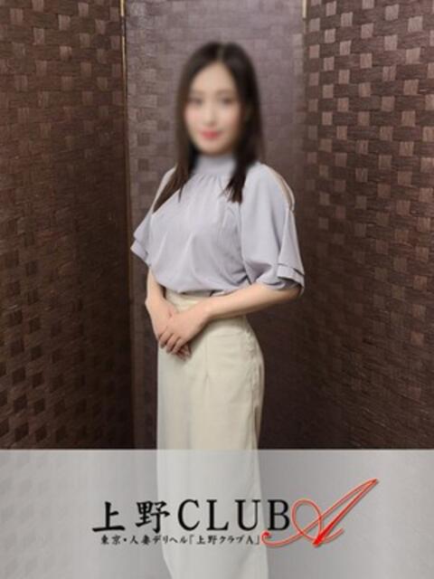 白石 上野CLUB A(クラブ エー)（人妻デリヘル）