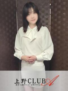 吉野 上野CLUB A(クラブ エー)（鶯谷/デリヘル）