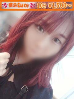 つかさ 横浜Cute（曙町/ヘルス）