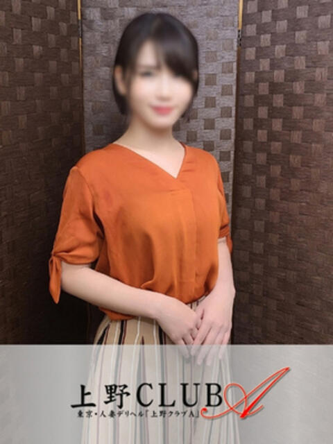 宮田 上野CLUB A(クラブ エー)（人妻デリヘル）