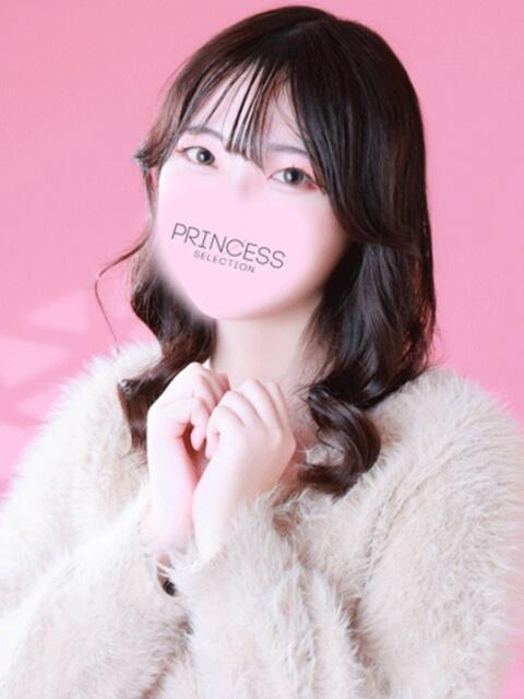 みつき プリンセスセレクション茨木・枚方店(デリヘル)