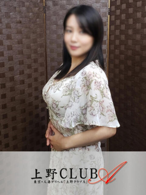 八木 上野CLUB A(クラブ エー)（人妻デリヘル）