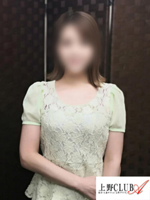 日向 上野CLUB A(クラブ エー)（人妻デリヘル）