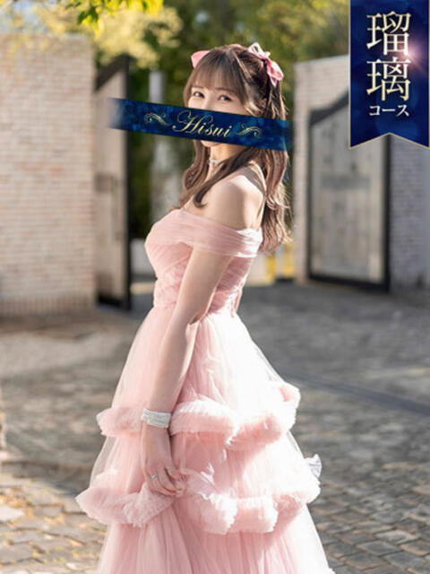 Nico(ニコ) 翡翠の夢(高級ソープランド)