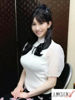 片瀬 上野CLUB A(クラブ エー)（鶯谷/デリヘル）