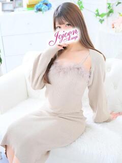 光優(みゆう) 女々艶 厚木店（本厚木/デリヘル）