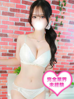 石山せれい HYPER TOKYO（池袋/デリヘル）