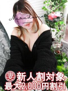 恋川（こいかわ） 丸妻 錦糸町店（錦糸町/デリヘル）