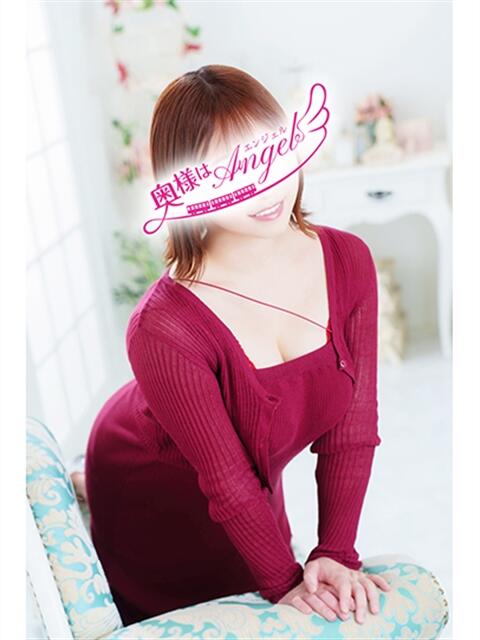 ゆきみ 奥様はエンジェル 国分寺店(人妻待ち合わせ型&デリバリー)