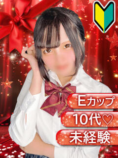 かのん Ribbon～リボン～(池袋)（池袋/おっパブ・セクキャバ）