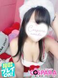 るか コスパラ(梅田)（梅田/ホテヘル）