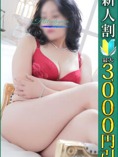 さくらこ 小岩人妻花壇（小岩/デリヘル）