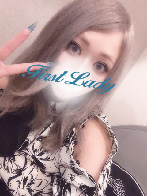 るき ファーストレディー(デリヘル)