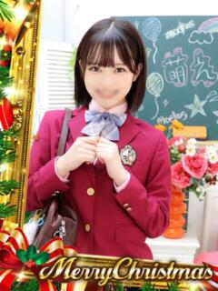 あられ 萌えコス（桜木町/ソープ）