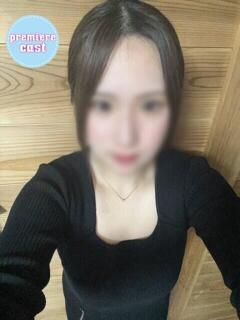 ねね 東京エステコレクション 新橋・銀座（新橋/デリヘル）