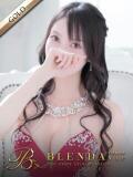 〇〇ありな BLENDA V.I.P東京店（渋谷/デリヘル）