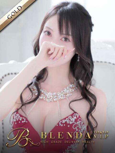 〇〇ありな BLENDA V.I.P東京店（高級デリヘル）