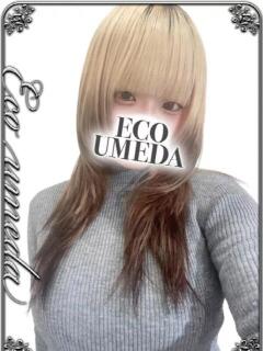 りい スピードエコ梅田店（梅田/ホテヘル）